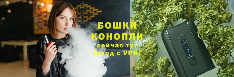 МЕГА сайт  Волосово  Шишки марихуана LSD WEED 